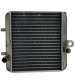 RADIADOR APRILIA GULLIVER 50 LC SGR R: 80120816