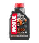 ACEITE 10W 40 ( ENVASE 1 LITRO ) 100% SINTÉTICO 7100 4 T. MOTUL R: 168115
