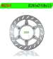 DISCO DE FRENO RIEJU RR CASTROL DELANTERO - NG - R: 962341