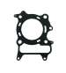 JUNTA CULATA HONDA SH 300 C.C. - BLAST - R: 408324510