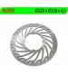 DISCO DE FRENO 320 X 118 X 4.5 - NG - R: 962805