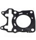 JUNTA DE CULATA Ø53.5 METALIZADA 0.25 HONDA SH 125 I 2013-2016 R: 071855P