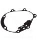 JUNTA DE LA CARCASA / TRANSMISIÓN HONDA SH 125 I 2013-2024, FORZA 125 2015-2024, PCX 125 2013-2022, SH150 2013-2020 R: 071856H