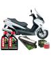 KIT REVISIÓN SUZUKI BURGMAN 125 (07-20) ACEITE, FILTRO DE AIRE Y ACEITE R: SDSD