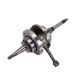 CIGUEÑAL YAMAHA N MAX 125 CC. 15/20 - BARIKIT - R: CIG172B