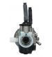 CARBURADOR DELLORTO SHBC 18/16N PIAGGIO AP TM 50 2T. R: 0938