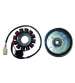 VOLANTE COMPLETO SUZUKI KATANA 01 ORGINAL DUCATI R: 431141420