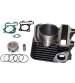 CILINDRO PIAGGIO LIBERTY 50 / FLY 50 ( 4 TIEMPOS ) MODIFICADO A 80 CC. ETRE R: C53080
